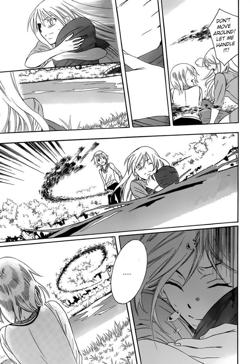 Soredemo Sekai wa Utsukushii Chapter 44 page 17 - Chapter 44