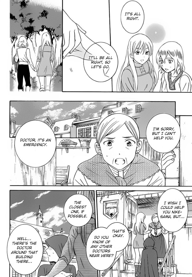Soredemo Sekai wa Utsukushii Chapter 44 page 20 - Chapter 44