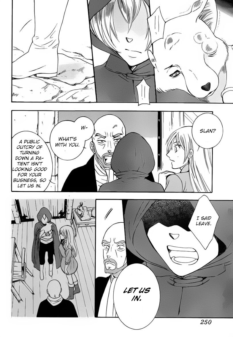 Soredemo Sekai wa Utsukushii Chapter 44 page 22 - Chapter 44