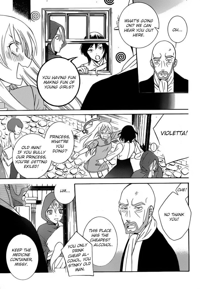 Soredemo Sekai wa Utsukushii Chapter 44 page 25 - Chapter 44