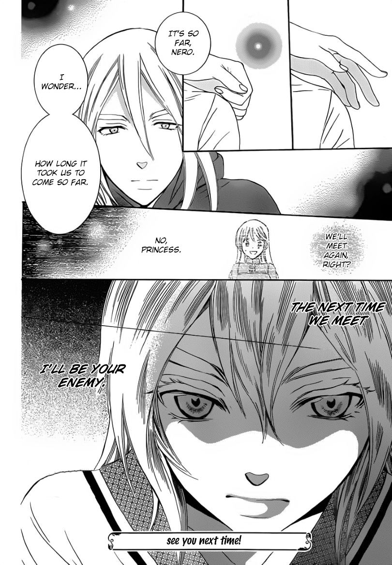 Soredemo Sekai wa Utsukushii Chapter 44 page 32 - Chapter 44