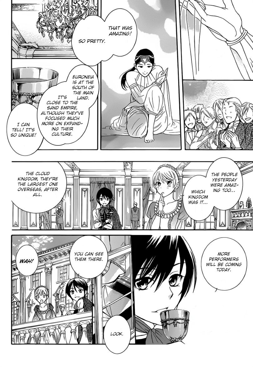 Soredemo Sekai wa Utsukushii Chapter 44 page 4 - Chapter 44