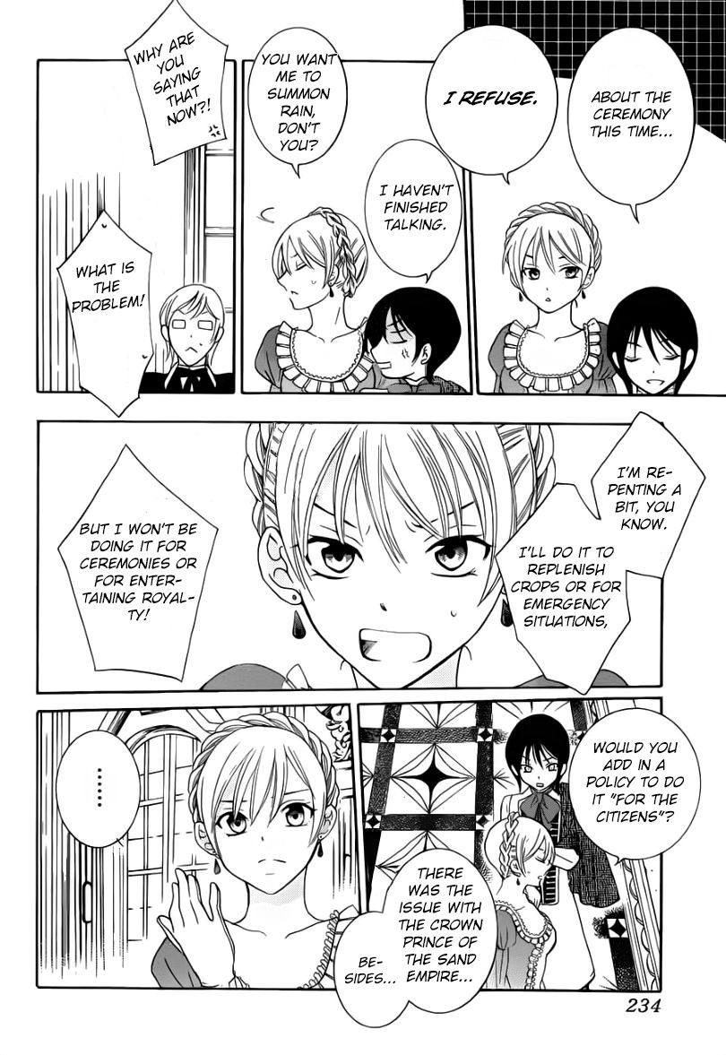 Soredemo Sekai wa Utsukushii Chapter 44 page 6 - Chapter 44
