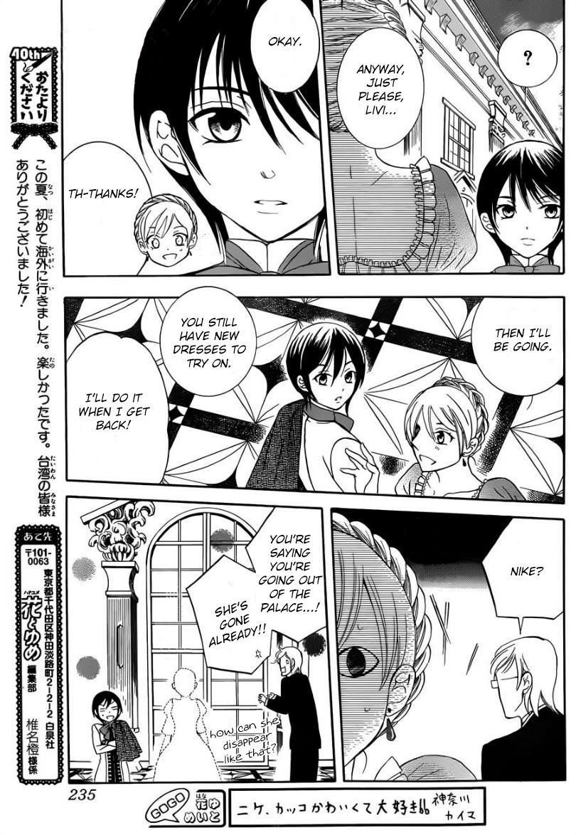 Soredemo Sekai wa Utsukushii Chapter 44 page 7 - Chapter 44