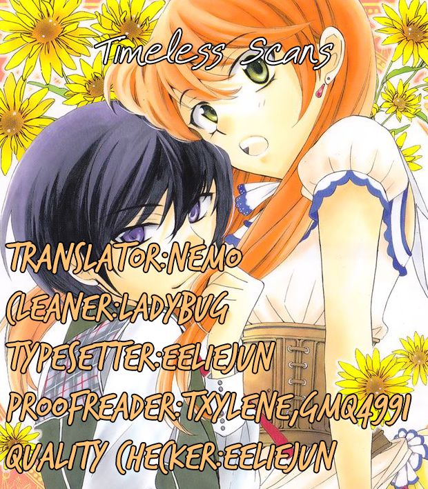 Soredemo Sekai wa Utsukushii Chapter 45 page 1 - Chapter 45