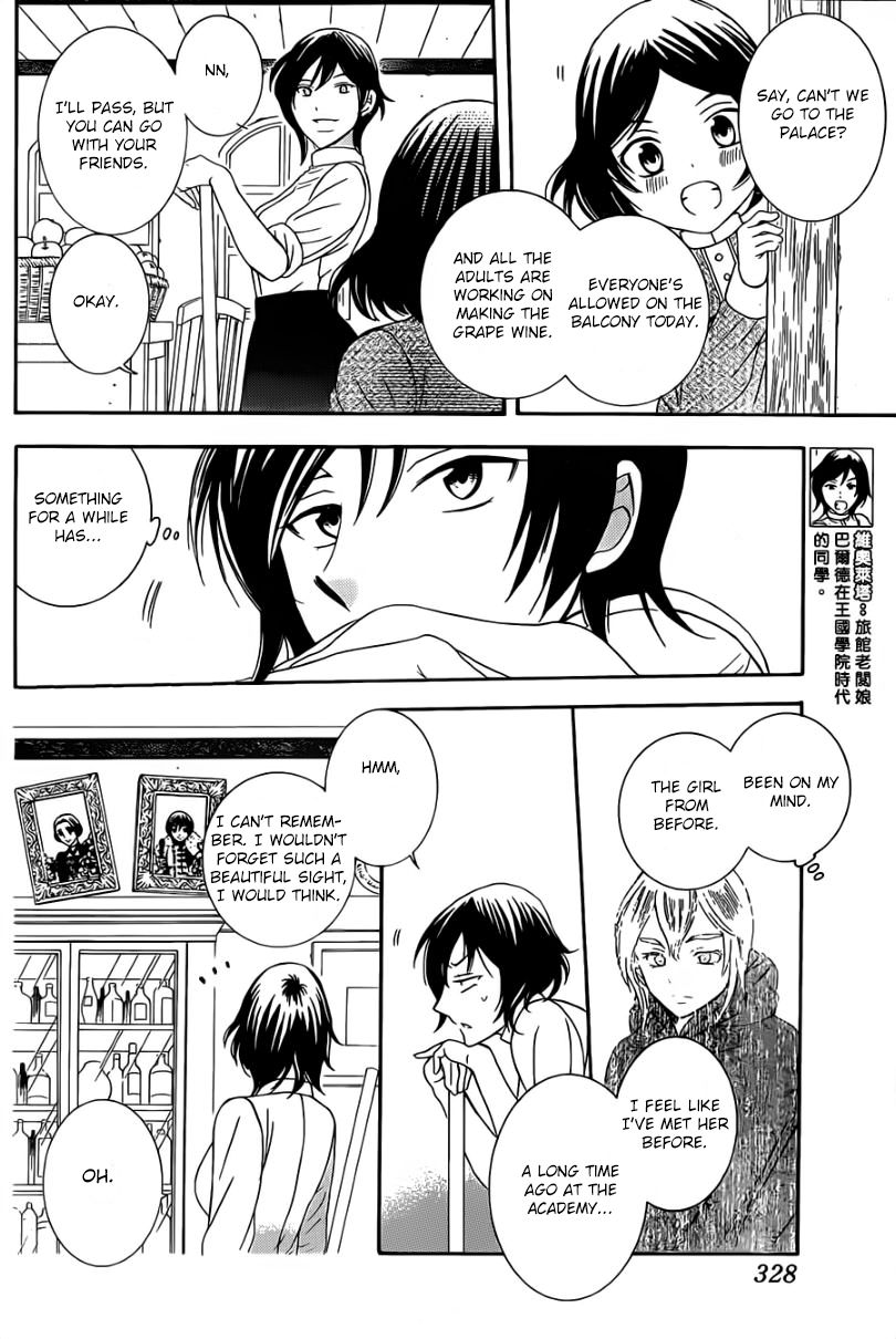 Soredemo Sekai wa Utsukushii Chapter 45 page 11 - Chapter 45