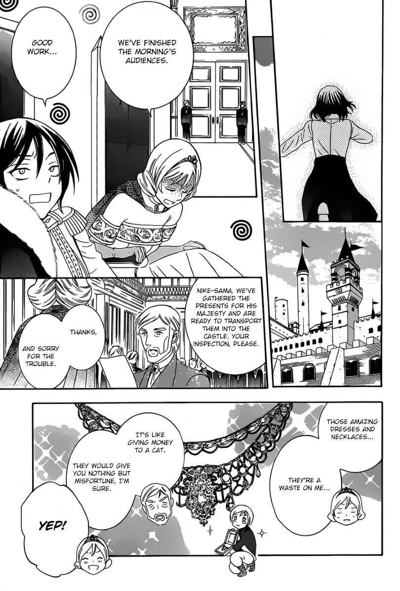 Soredemo Sekai wa Utsukushii Chapter 45 page 14 - Chapter 45