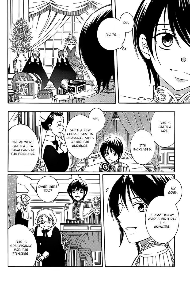 Soredemo Sekai wa Utsukushii Chapter 45 page 17 - Chapter 45