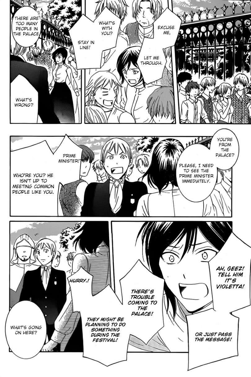 Soredemo Sekai wa Utsukushii Chapter 45 page 19 - Chapter 45