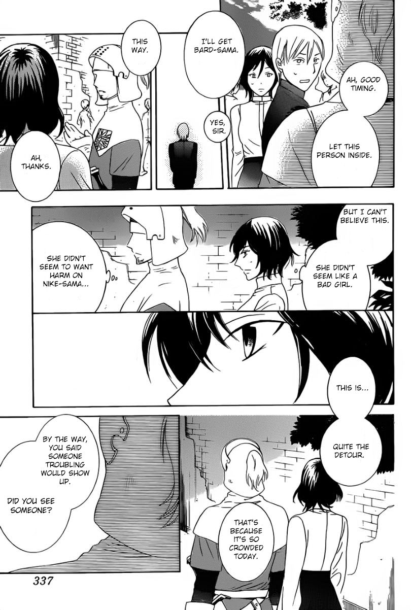 Soredemo Sekai wa Utsukushii Chapter 45 page 20 - Chapter 45