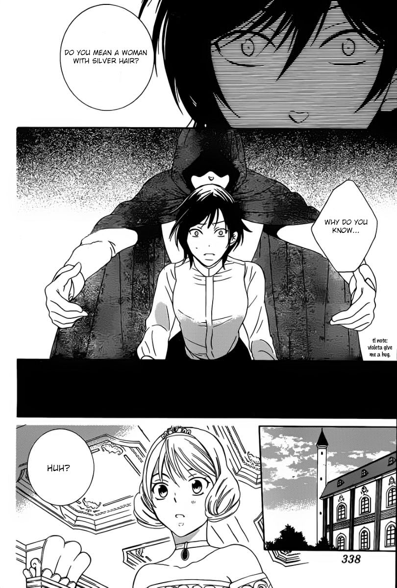 Soredemo Sekai wa Utsukushii Chapter 45 page 21 - Chapter 45