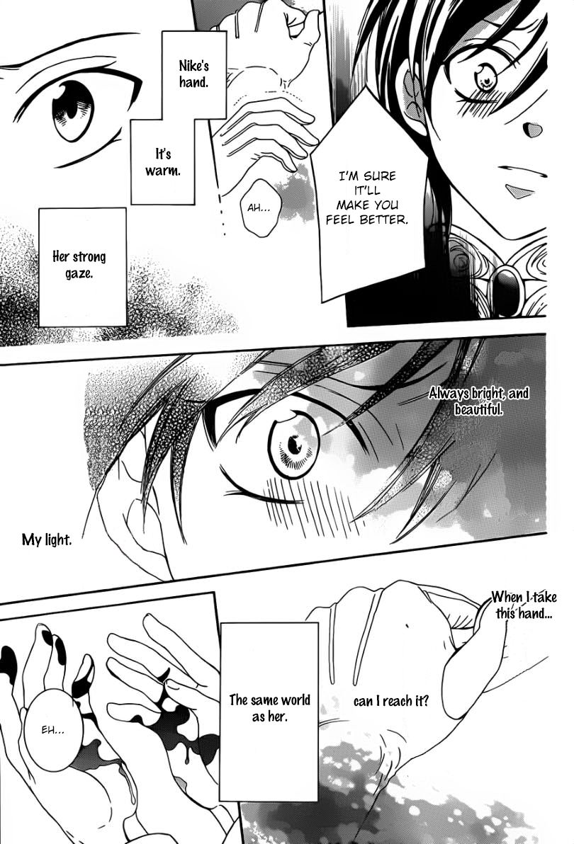 Soredemo Sekai wa Utsukushii Chapter 45 page 26 - Chapter 45