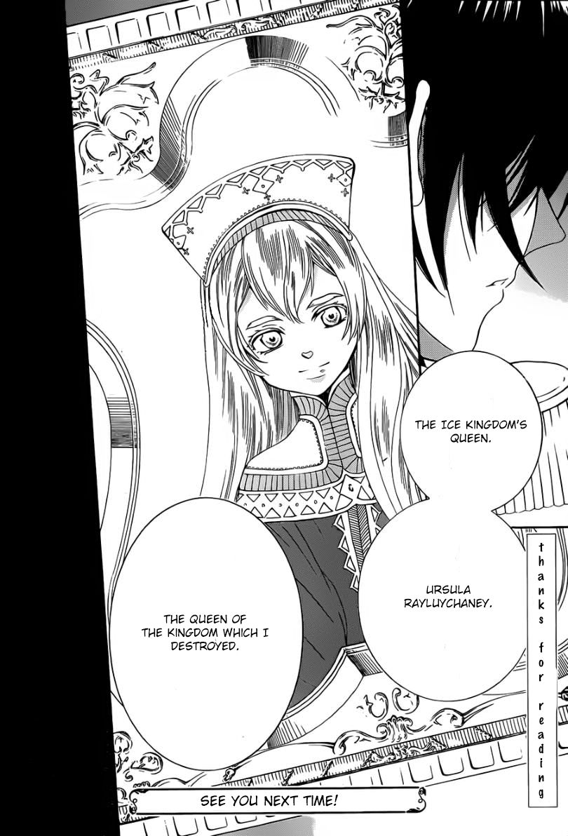 Soredemo Sekai wa Utsukushii Chapter 45 page 30 - Chapter 45