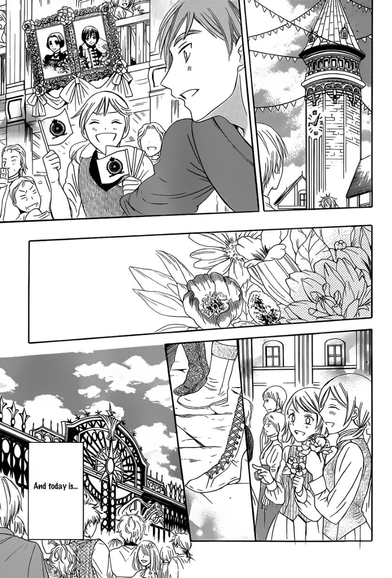 Soredemo Sekai wa Utsukushii Chapter 45 page 5 - Chapter 45