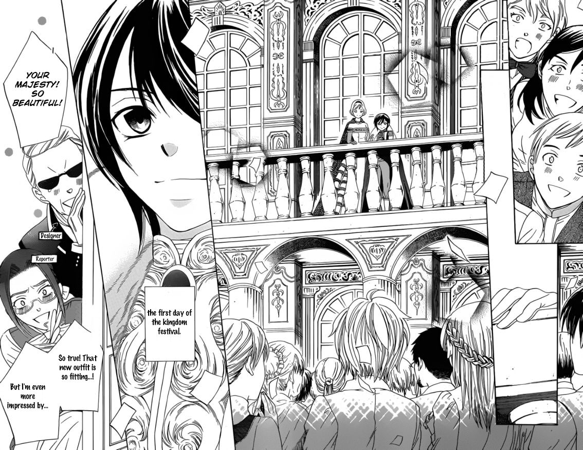 Soredemo Sekai wa Utsukushii Chapter 45 page 6 - Chapter 45
