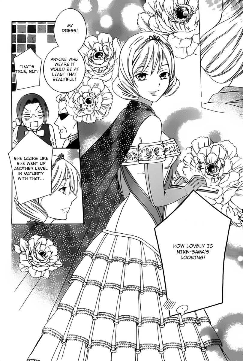 Soredemo Sekai wa Utsukushii Chapter 45 page 7 - Chapter 45