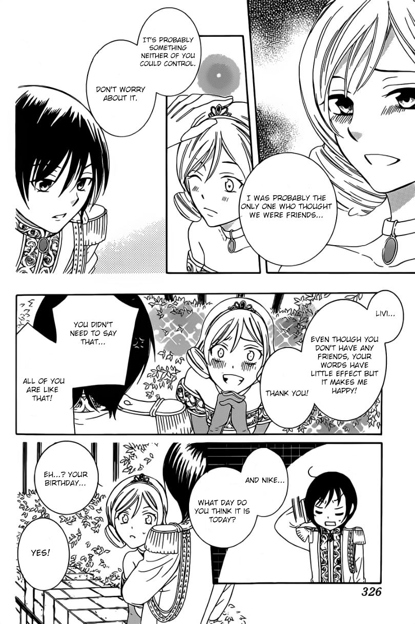 Soredemo Sekai wa Utsukushii Chapter 45 page 9 - Chapter 45