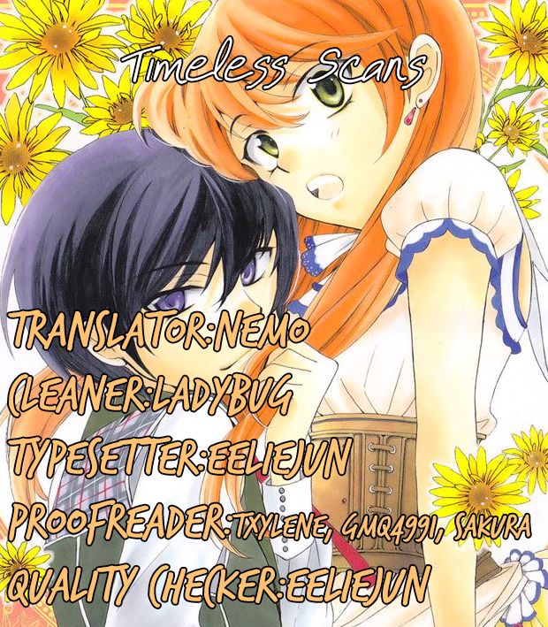 Soredemo Sekai wa Utsukushii Chapter 46 page 1 - Chapter 46