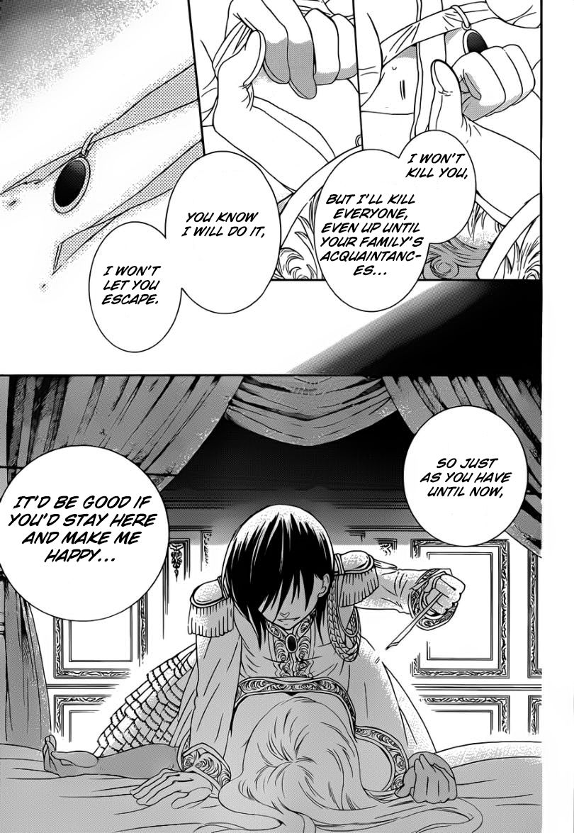 Soredemo Sekai wa Utsukushii Chapter 46 page 11 - Chapter 46