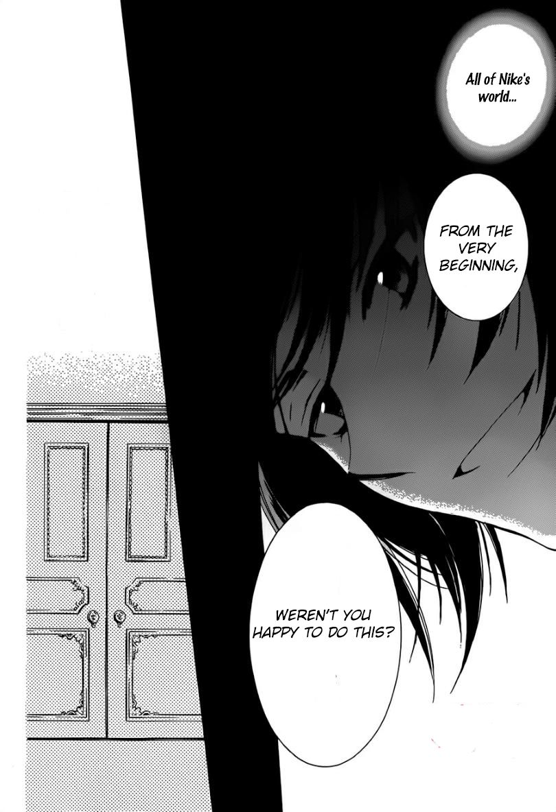 Soredemo Sekai wa Utsukushii Chapter 46 page 12 - Chapter 46