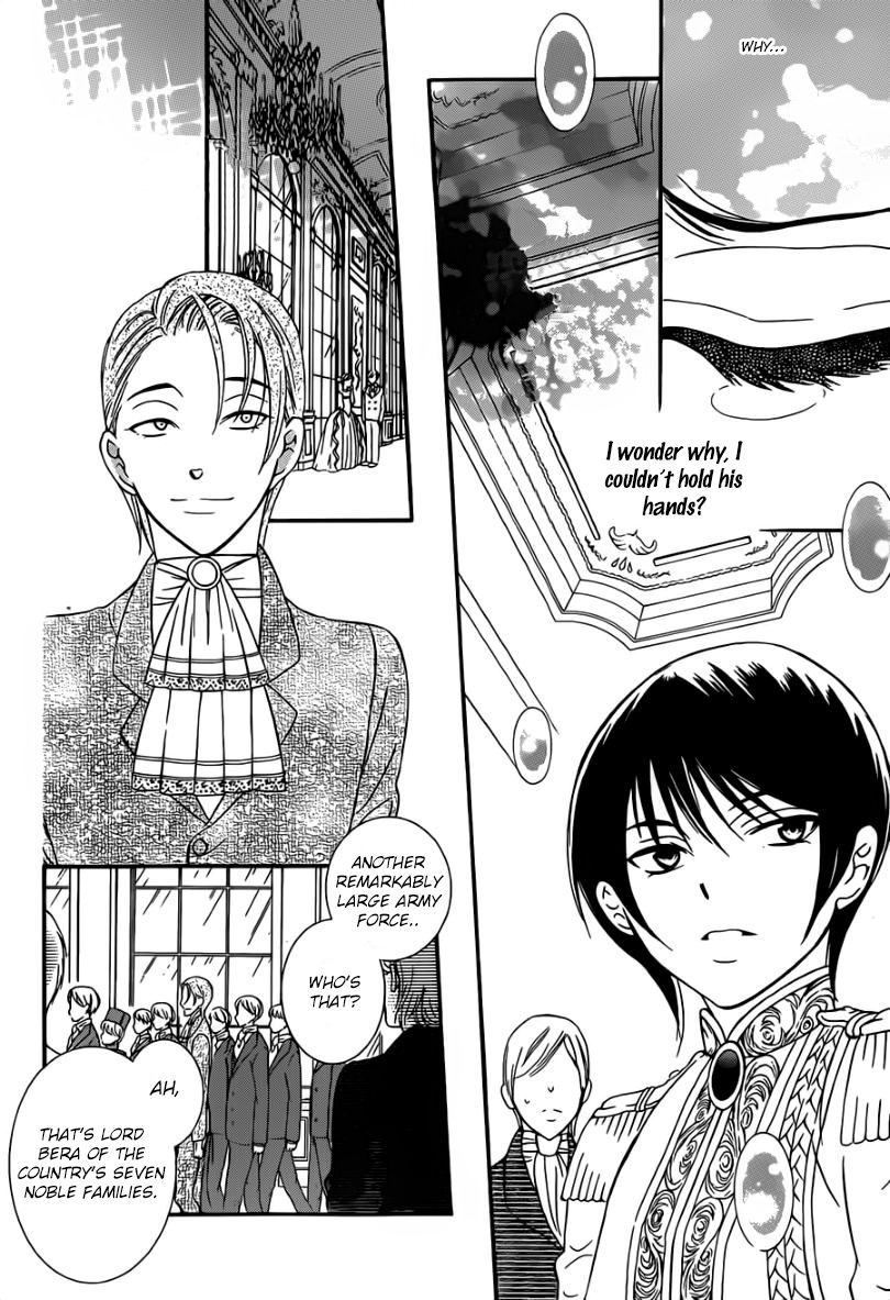 Soredemo Sekai wa Utsukushii Chapter 46 page 16 - Chapter 46