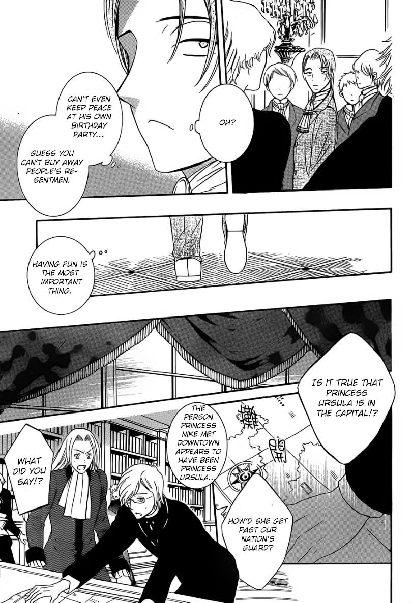 Soredemo Sekai wa Utsukushii Chapter 46 page 19 - Chapter 46