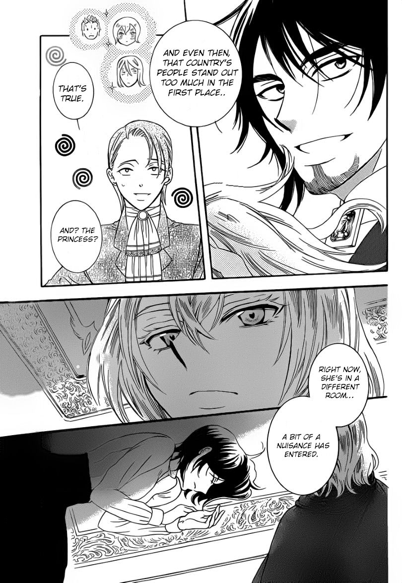 Soredemo Sekai wa Utsukushii Chapter 46 page 25 - Chapter 46