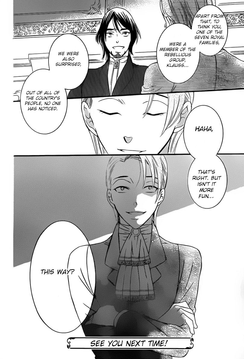 Soredemo Sekai wa Utsukushii Chapter 46 page 26 - Chapter 46