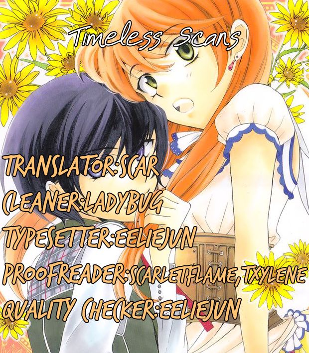 Soredemo Sekai wa Utsukushii Chapter 47 page 1 - Chapter 47