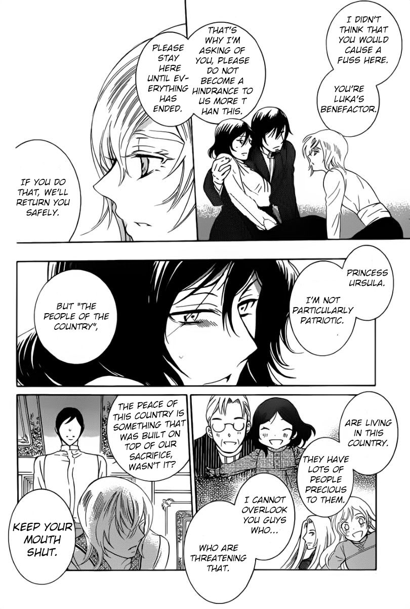 Soredemo Sekai wa Utsukushii Chapter 47 page 10 - Chapter 47