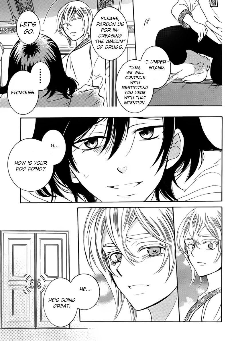 Soredemo Sekai wa Utsukushii Chapter 47 page 11 - Chapter 47