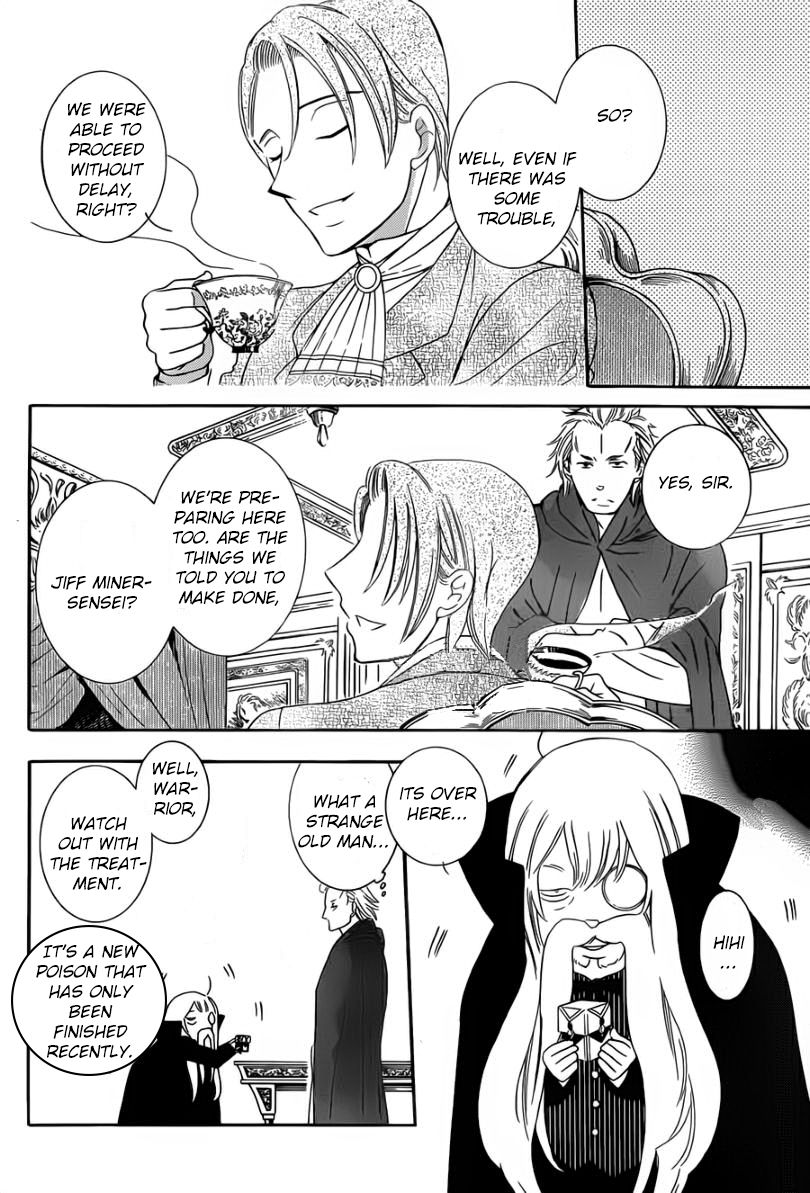 Soredemo Sekai wa Utsukushii Chapter 47 page 12 - Chapter 47