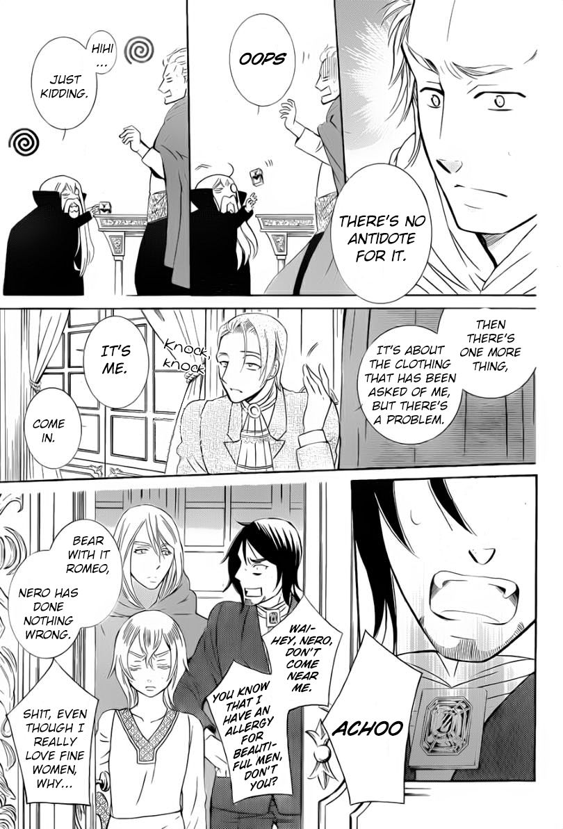 Soredemo Sekai wa Utsukushii Chapter 47 page 13 - Chapter 47