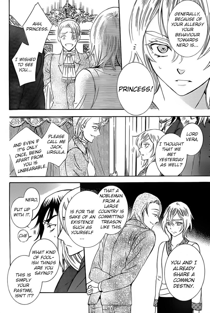 Soredemo Sekai wa Utsukushii Chapter 47 page 14 - Chapter 47