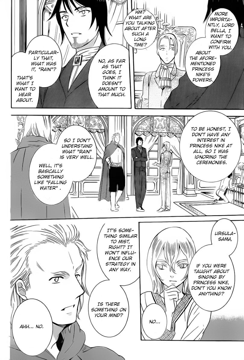 Soredemo Sekai wa Utsukushii Chapter 47 page 16 - Chapter 47