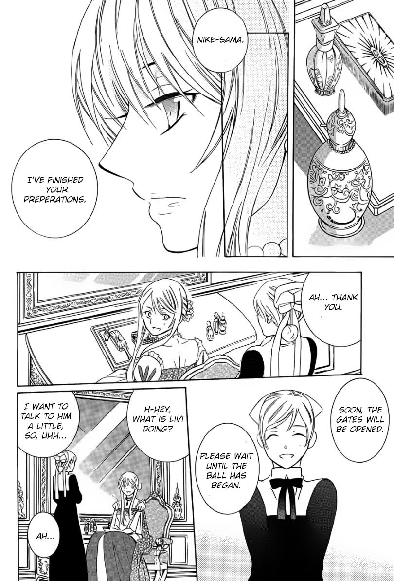 Soredemo Sekai wa Utsukushii Chapter 47 page 18 - Chapter 47