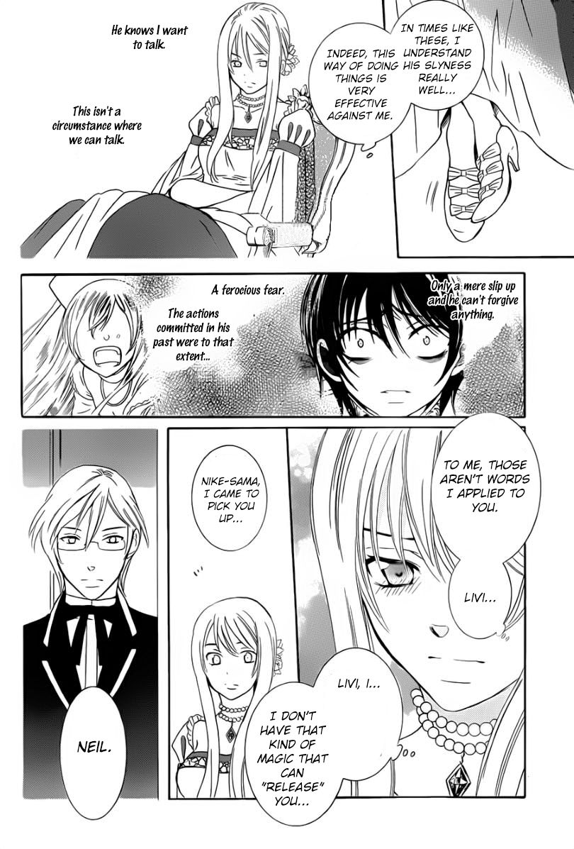 Soredemo Sekai wa Utsukushii Chapter 47 page 20 - Chapter 47