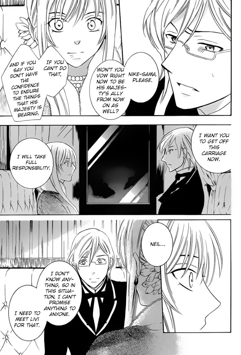 Soredemo Sekai wa Utsukushii Chapter 47 page 23 - Chapter 47
