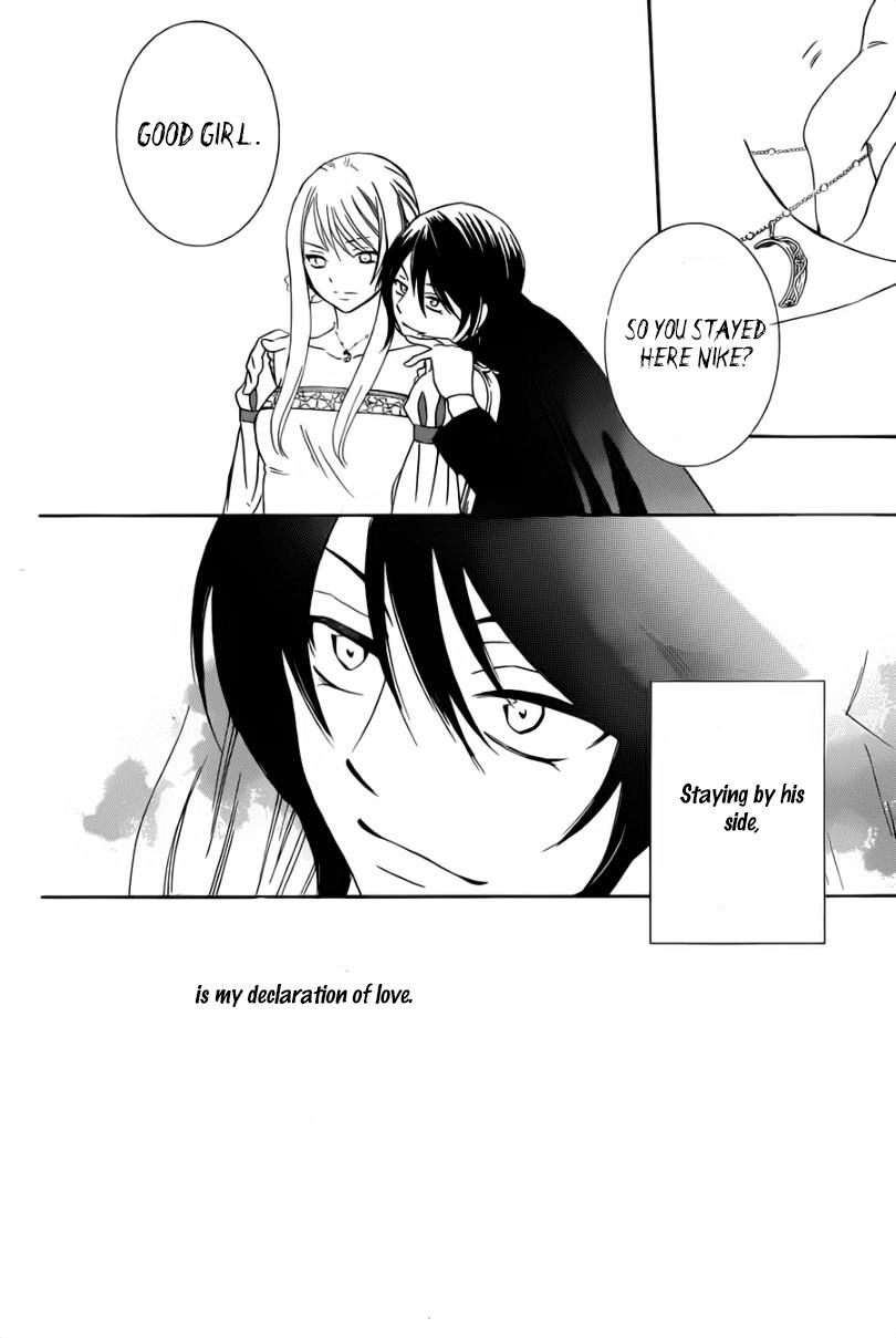 Soredemo Sekai wa Utsukushii Chapter 47 page 28 - Chapter 47