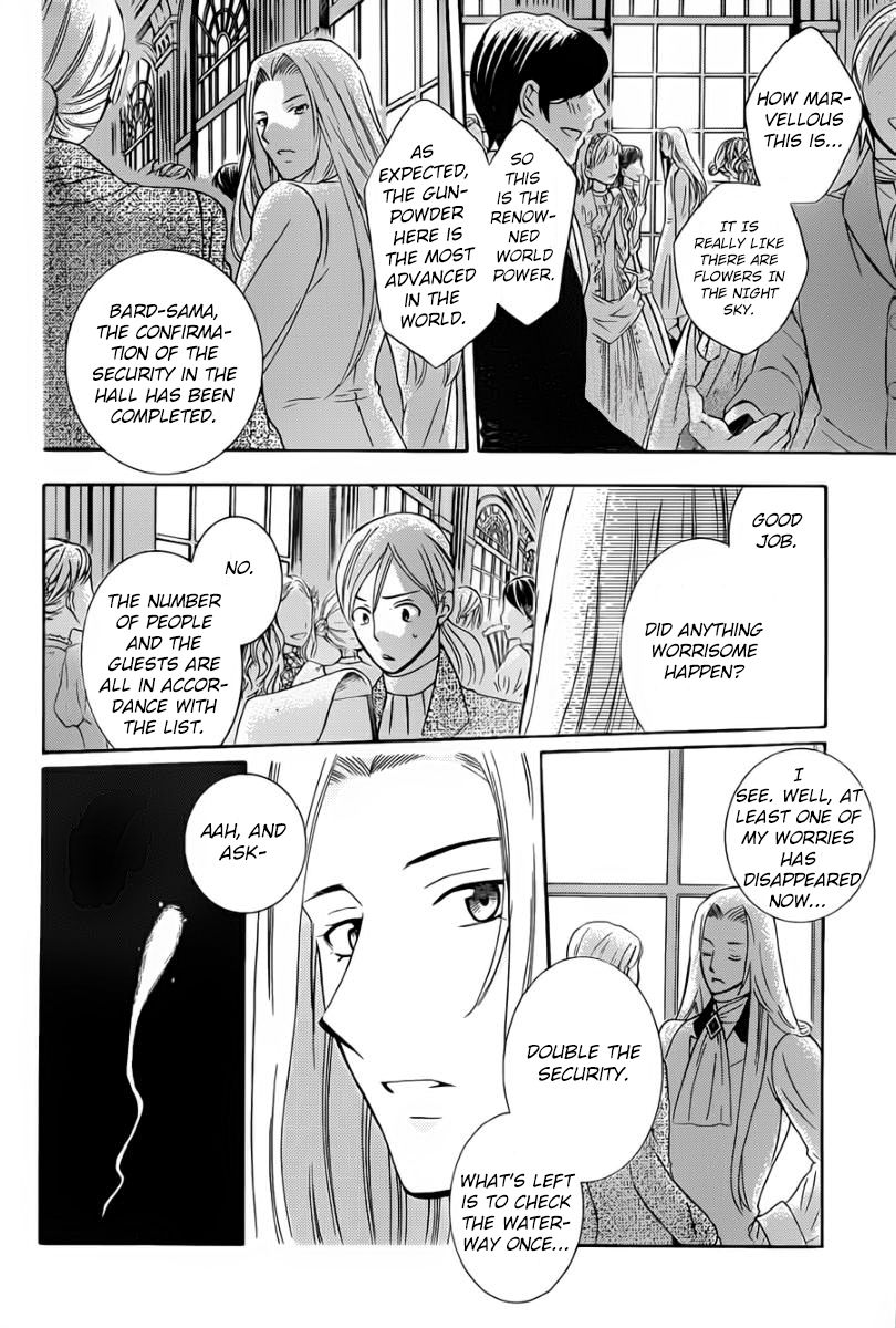 Soredemo Sekai wa Utsukushii Chapter 47 page 30 - Chapter 47