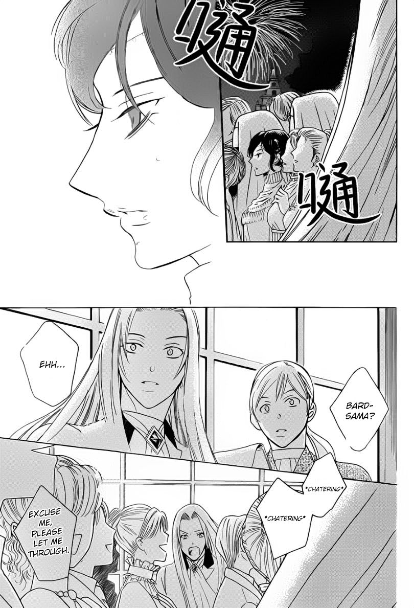 Soredemo Sekai wa Utsukushii Chapter 47 page 31 - Chapter 47