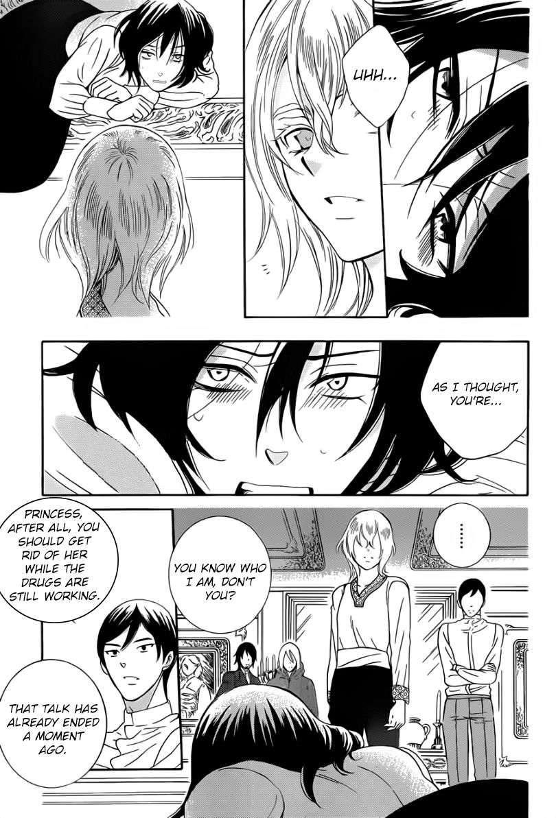 Soredemo Sekai wa Utsukushii Chapter 47 page 5 - Chapter 47
