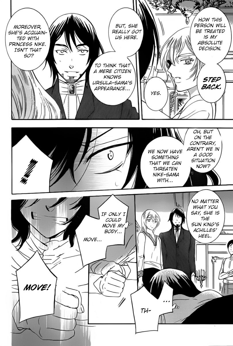 Soredemo Sekai wa Utsukushii Chapter 47 page 6 - Chapter 47