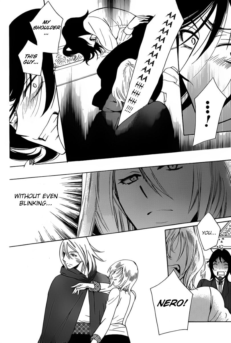 Soredemo Sekai wa Utsukushii Chapter 47 page 8 - Chapter 47