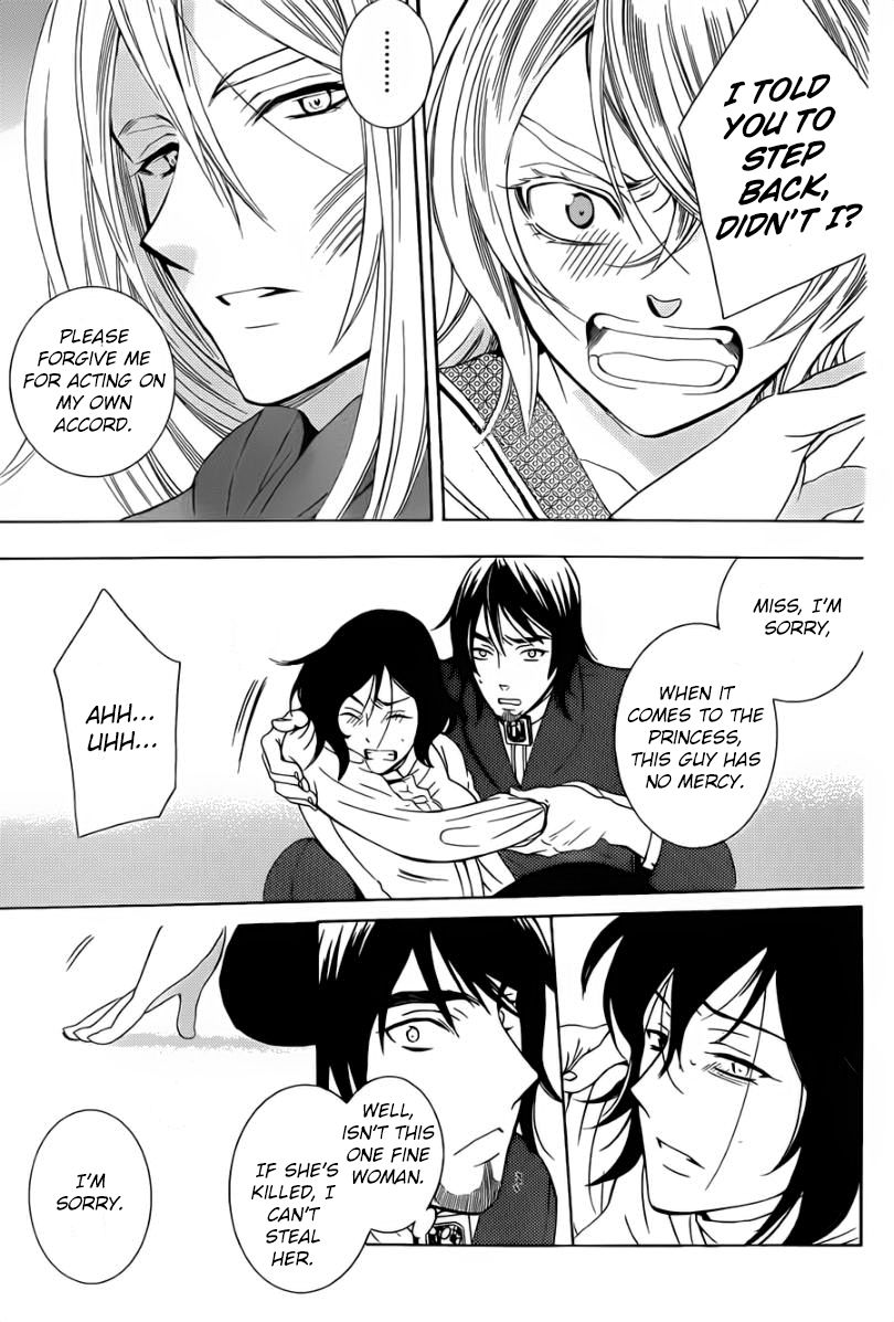 Soredemo Sekai wa Utsukushii Chapter 47 page 9 - Chapter 47