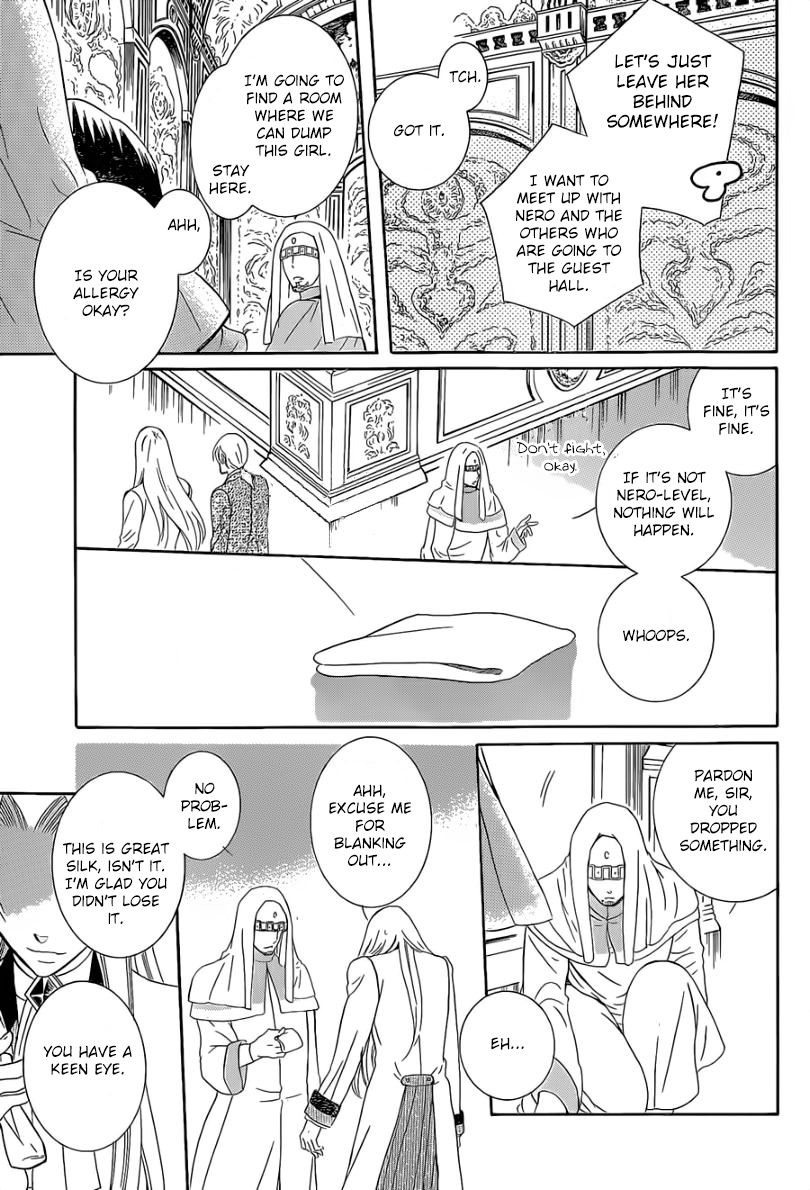 Soredemo Sekai wa Utsukushii Chapter 48 page 12 - Chapter 48