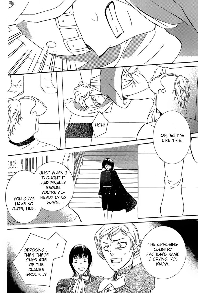 Soredemo Sekai wa Utsukushii Chapter 48 page 21 - Chapter 48