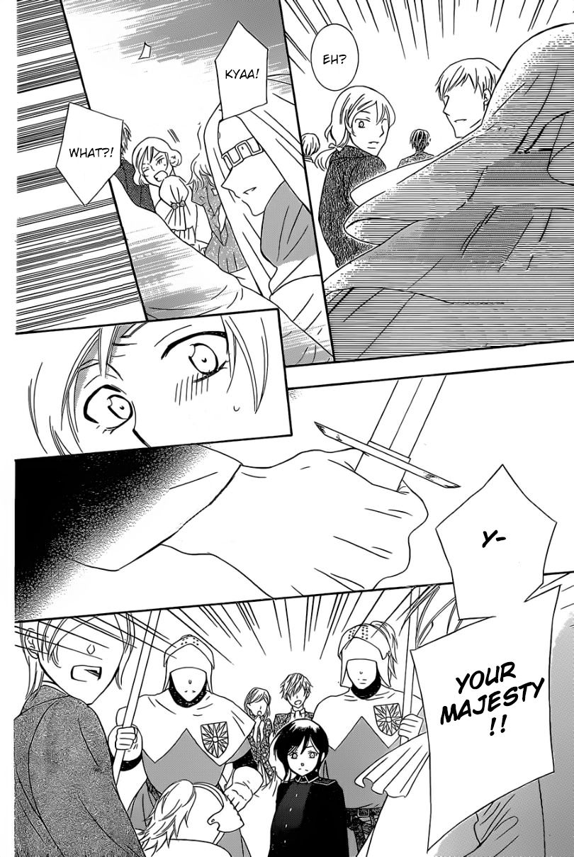 Soredemo Sekai wa Utsukushii Chapter 48 page 25 - Chapter 48