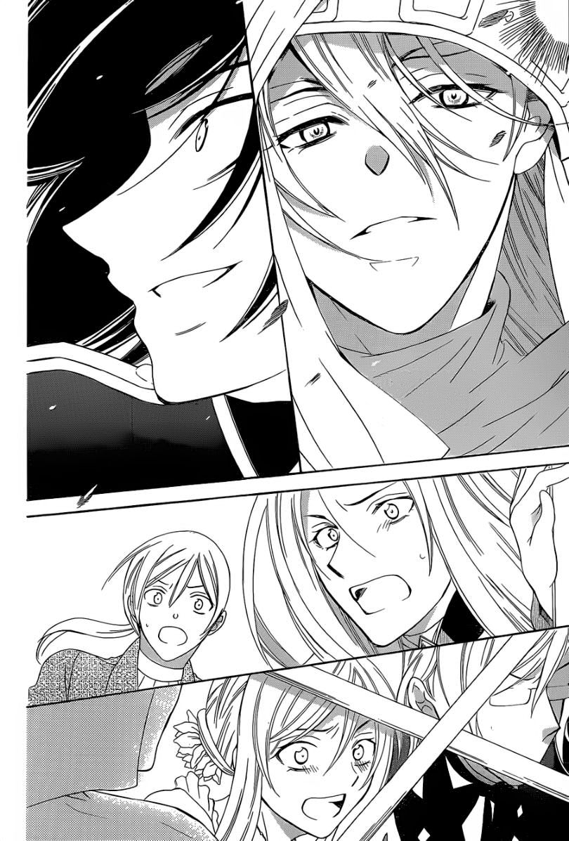 Soredemo Sekai wa Utsukushii Chapter 48 page 27 - Chapter 48