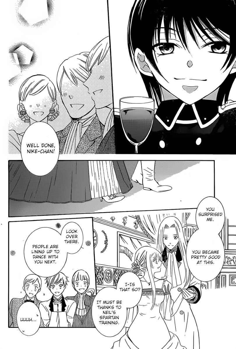 Soredemo Sekai wa Utsukushii Chapter 48 page 5 - Chapter 48
